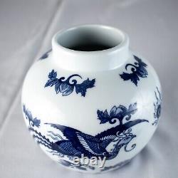 1880's Antique Qing Dynasty Chinese Dragon and Bird Blue White Porcelain Vase