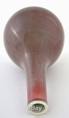 18C Chinese Flambe Crackle Ox Blood Laong Yao Style Peachbloom Porcelain Vase
