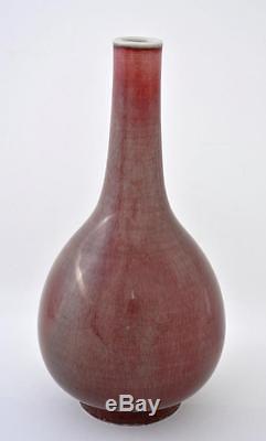 18C Chinese Flambe Crackle Ox Blood Laong Yao Style Peachbloom Porcelain Vase
