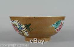 18C Chinese Porcelain Batavia Enamel Vase Tobacco Leaf Butterfly Bowl Qianlong