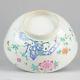 18c Chinese Porcelain Famille Rose Bowl Chinese Taste High Quality Antique
