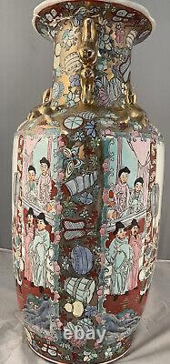 18c Antique Chinese Mandarin Blue & white Porcelain? 19 Vase Sign Qing Dynasty