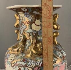 18c Antique Chinese Mandarin Blue & white Porcelain 19 Vase Sign Qing Dynasty