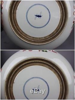 18th/19th C. KangXi Symbol Chinese Famille-rose Porcelain Big Dish