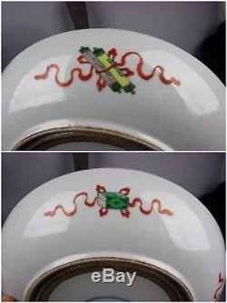 18th/19th C. KangXi Symbol Chinese Famille-rose Porcelain Big Dish