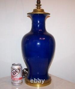 18th 19th Century Antique Chinese Porcelain Blue Powder Vase Kangxi Qing/