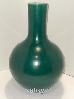 18th / 19th Century Chinese Bottle Vase w Green Crackle Glaze, Qing Dynasty
