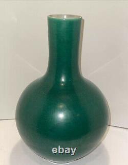 18th / 19th Century Chinese Bottle Vase w Green Crackle Glaze, Qing Dynasty