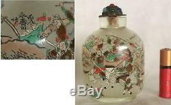 18th-19th Century Chinese Flambe Glazed Porcelain Bottle Vase with Metal Stand