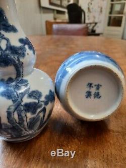18th 19thc signed Chinese Porcelain Gourd Vases Wine Flasks