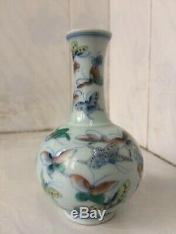 18th C Asian Chinese Antique Multicolour Butterfly Porcelain Vase, Qing Dynasty