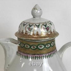 18th Century Chinese Export Porcelain Coffee Tea Pot