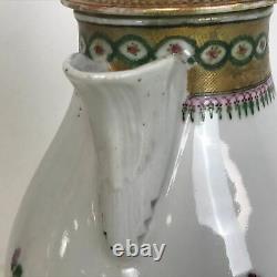 18th Century Chinese Export Porcelain Coffee Tea Pot
