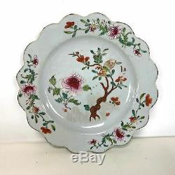 18th Century Chinese Export Porcelain Plate