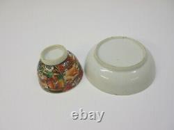 18th Century Chinese Export porcelain miniature tea bowl & saucer