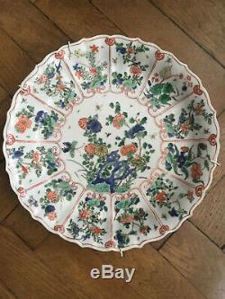 18th Century Chinese (Kangxi period) porcelain plate