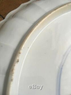 18th Century Chinese (Kangxi period) porcelain plate