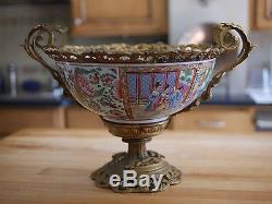 18th Century French Gilt Bronze Ormolu Porcelain Famile Rose Chinese Export Bowl