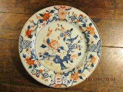 18th Century Kangxi Chinese Imari Blue and Red Porcelain Plate