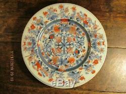 18th Century Kangxi Chinese Imari Blue and Red Porcelain Plate