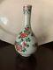 18th Century Kangxi Famille Verte Chinese Export Porcelain Bottle Vase! Nr