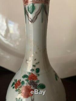 18th Century Kangxi Famille Verte Chinese Export Porcelain Bottle Vase! NR