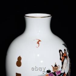 19.3 Chinese Porcelain Qing dynasty yongzheng mark famille rose beauty bat Vase