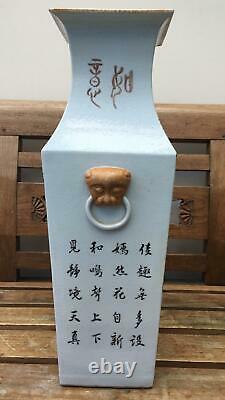 19 C Late Qing Square Qianjiang Cai Chinese Porcelain Vase with Lion Mask Handle