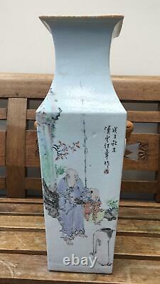19 C Late Qing Square Qianjiang Cai Chinese Porcelain Vase with Lion Mask Handle