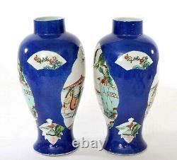 1900's Chinese 2 Famille Rose Wucai Powder Blue Porcelain Vase Figure Figurine
