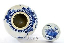 1900's Chinese Blue & White Porcelain Cover Ginger Jar Vase Lady Figure Figurine