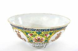 1930's Chinese Famille Rose Porcelain Bowl Gilt Calligraphy Flowers Marked