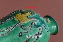 1930's Chinese Sancai Relief Porcelain Vase with Leaf & Butterfly AS IS
