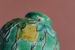 1930's Chinese Sancai Relief Porcelain Vase with Leaf & Butterfly AS IS