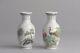 1960-1970 Jingdezhen Proc Vase Landscape Calligraphy Chinese Marked Qianlong