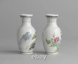 1960-1970 Jingdezhen PRoC Vase Landscape Calligraphy Chinese Marked Qianlong