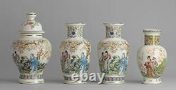 1960-1970 VV Carraregio Italy Porcelain Chinoiserie Vase Landscape Chinese Style