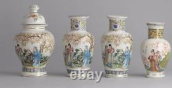1960-1970 VV Carraregio Italy Porcelain Chinoiserie Vase Landscape Chinese Style