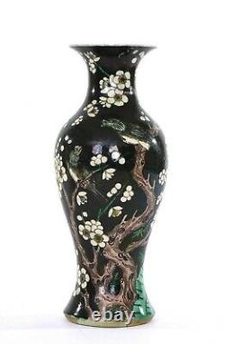 19C Chinese Famille Rose Noire Black Ground Porcelain Vase Plum Blossom