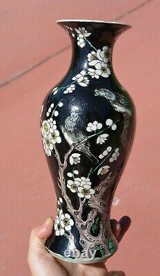 19C Chinese Famille Rose Noire Black Ground Porcelain Vase Plum Blossom