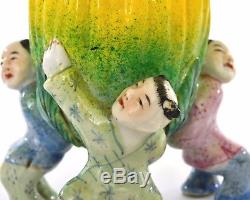 19C Chinese Famille Rose Porcelain Altar Fruit Scholar Water Coupe 3 Boy Feet