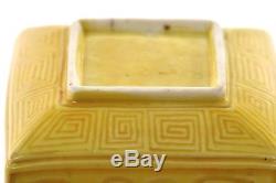 19C Chinese Incised Yellow Monochrome Porcelain Scholar Water Coupe Wood Stand