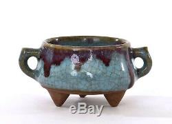 19C Chinese Jun Yao Junyao Flambe Crackle Porcelain Scholar Censer Water Coupe