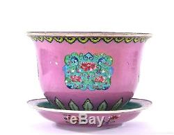 19C Chinese Nonya Nyonya Peranakan Straits Famille Rose Porcelain Planter Plate