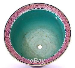 19C Chinese Nonya Nyonya Peranakan Straits Famille Rose Porcelain Planter Plate