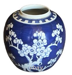 19C Chinese Porcelain Jar Pot Vase Prunus & Cracked Ice & Double Ring Mk/Mint