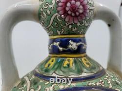 19C Old Chinese Famille Rose Porcelain Double Ear Vase