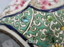19C Old Chinese Famille Rose Porcelain Double Ear Vase