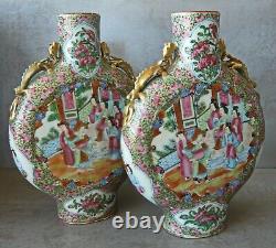 19th C. CHINESE MATCHED PAIR OF 10.5 ROSE MEDALLION PORCELAIN MOON FLASKS