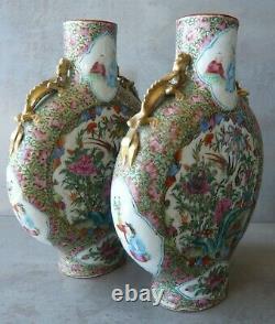 19th C. CHINESE MATCHED PAIR OF 10.5 ROSE MEDALLION PORCELAIN MOON FLASKS